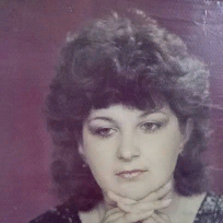 Вера Михайловна Плитко