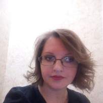 Байкова Светлана Сергеевна