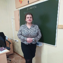 Соснина Анна Алексеевна