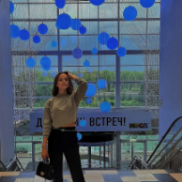 Курбанова Милана Руслановна 