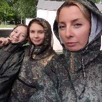 Высиканцева Юлия Сергеевна