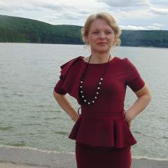 Вахитова Анна Александровна