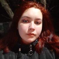 Губкина Анастасия Юрьевна