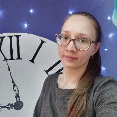 Абрамова Анастасия Алексеевна