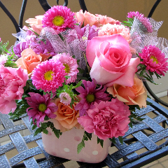 Вальд Юлия Вячеславовна