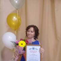 Заварина Наталья Петровна