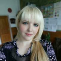 Боярова Виктория Валерьевна