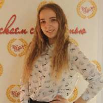 Костюкова Кристина Сергеевна