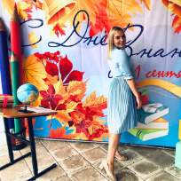 Вершинина Марина Андреевна