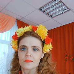 Казакова Ольга Юрьевна