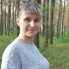 Седых Оксана Юрьевна