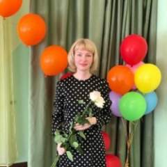 Синицына Елена Валерьевна