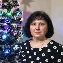 Трушкина Елена Викторовна