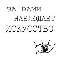 Екатерина Сизова