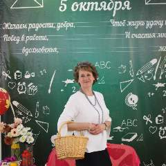 Наталья Маклакова