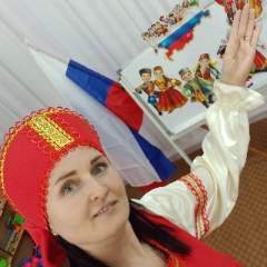 Блинова Юлия Анатольевна