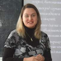 Самойлова Людмила Васильевна