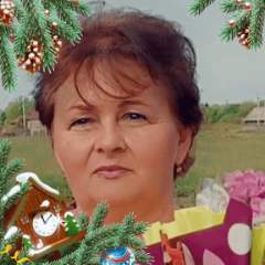 Нестерова Вера Петровна