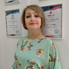 Зайцева Юлия Владиславовна