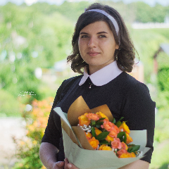 Епифанова Анастасия Сергеевна