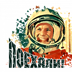 Хмелевская Лариса Владимировна