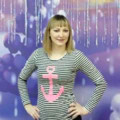 Вишневская Наталья Викторовна 