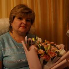 Клепова Оксана Анатольевна