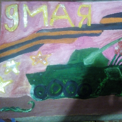 Корнилова Ольга Николаевна