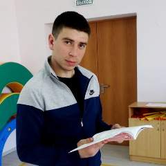 Краев Дмитрий Николаевич