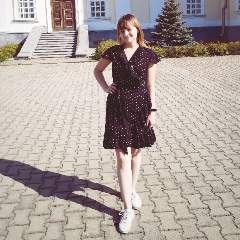 Куваева Алёна Андреевна