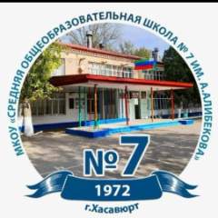 Сулейманова Марина Алиевна 