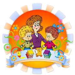 Приданникова Алена Сергеевна