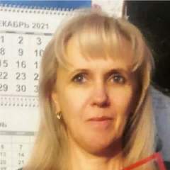 Фоминова Надежда Анатольевна