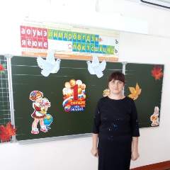 Толстогузова Ирина Витальевна