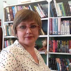 Пушкарская Наталья Николаевна