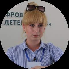 Анастасия Владимировна Бесчеревных