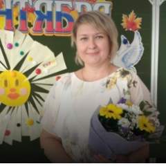 Сметанкина Ирина Викторовна