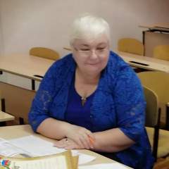 Шилинцева ирина львовна