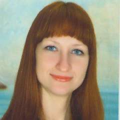 Изотова Наталья Александровна