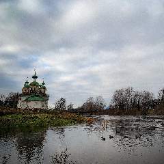 Давид