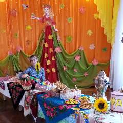 Мирных Ольга Владимировна