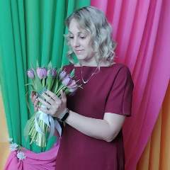 Настенко Оксана Дмитриевна 