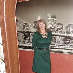 Нефедьева Наталья Иннокентьевна