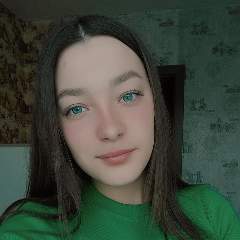 Регина Киселева