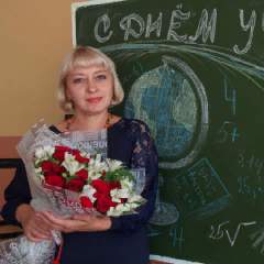 Елена Николаевна Гришина