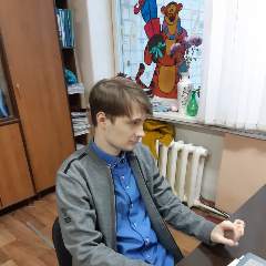 Голубниченко Артем Анатольевич