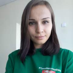 ПАНКОВА АЛЬБИНА НАЗИРОВНА