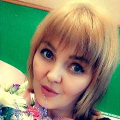 Троценко Юлия Александровна