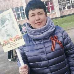 Долина Ольга Юрьевна