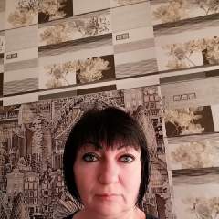 Королева Елена Ивановна